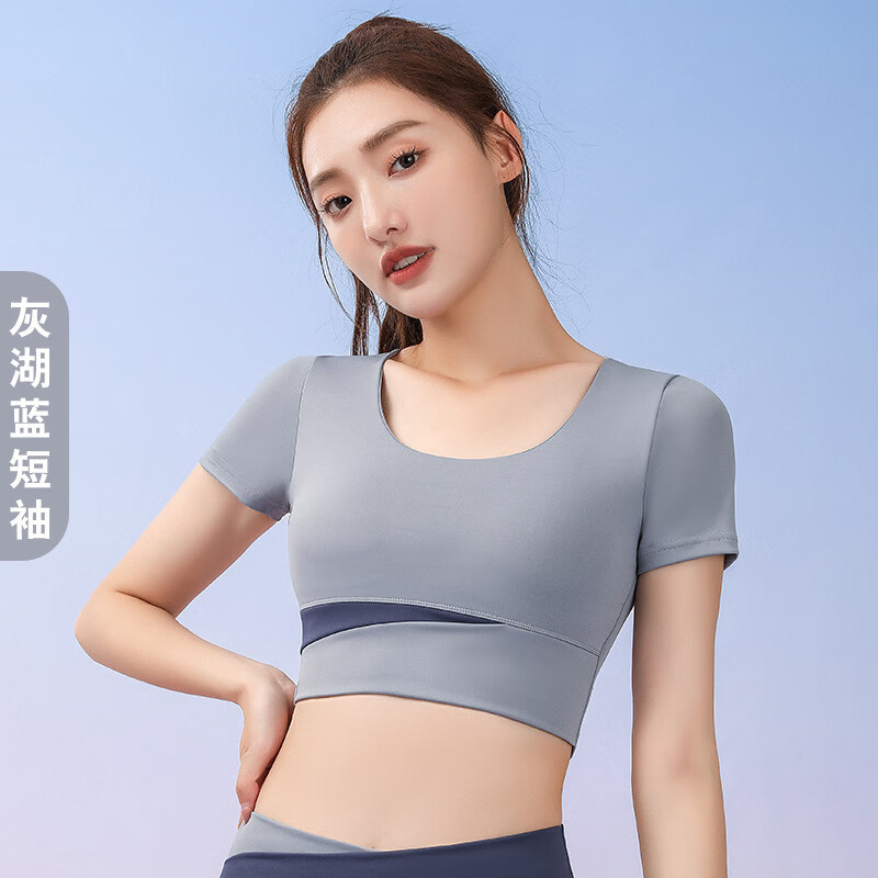 ƴɫ�٤����װ��������˶�����������̿㽡������װŮ �Һ������� 2XL