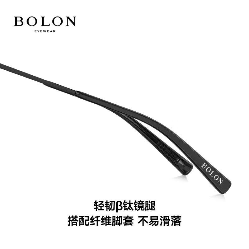 暴龙(BOLON)近视眼镜框 厂家直发 复古文艺金属镜架 暴龙眼镜 BA7006 B11-半光哑黑镜框 此项仅单框-镜框支持试戴