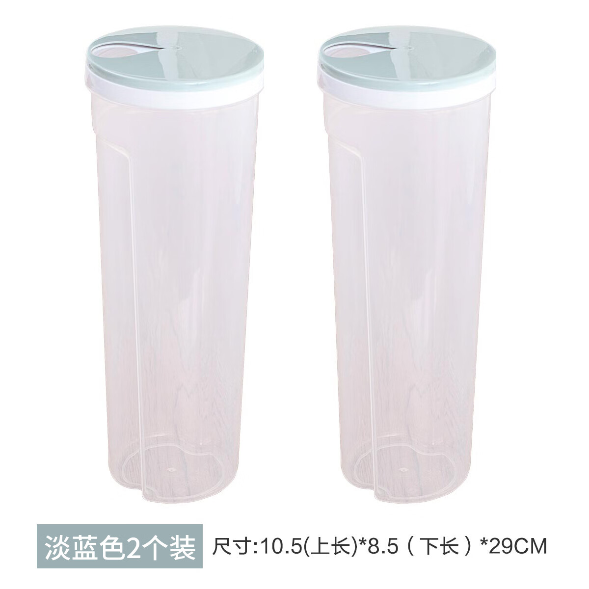 UROU����װ�������ɺ�����������Ϲ���Ͱ���ɺм��ô�����ʳƷ����� ����ɫ2ֻװ �޹��