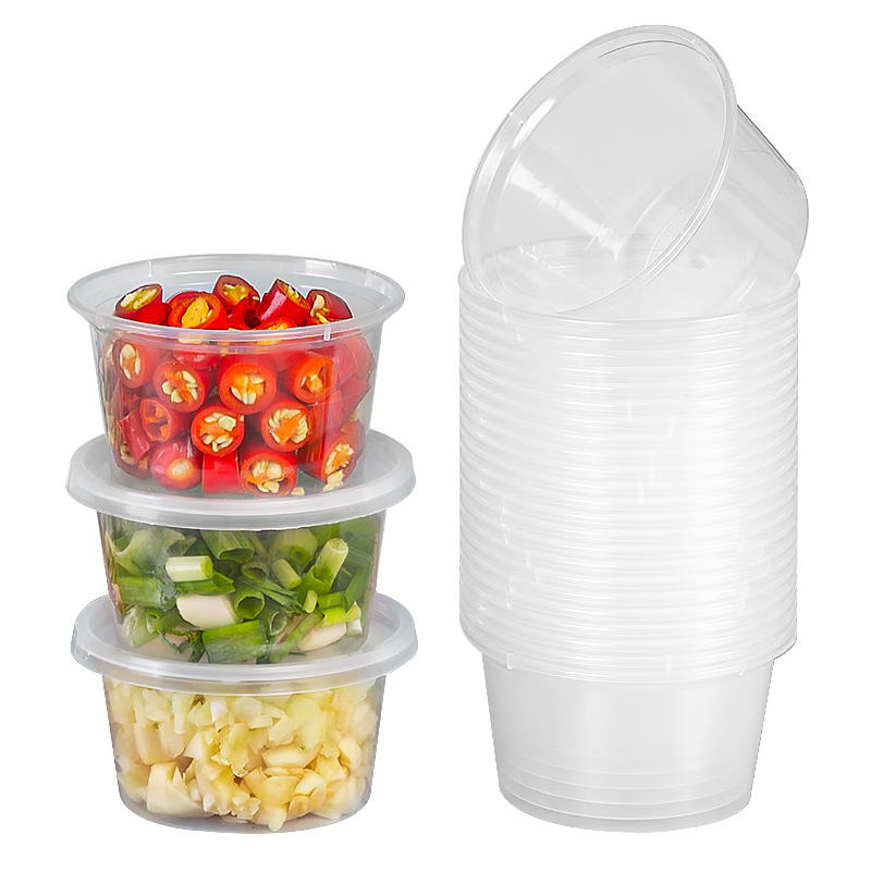 特美居一次性醬料杯百香果分裝盒冷凍盒帶蓋調(diào)料盒小盒子100型300套裝