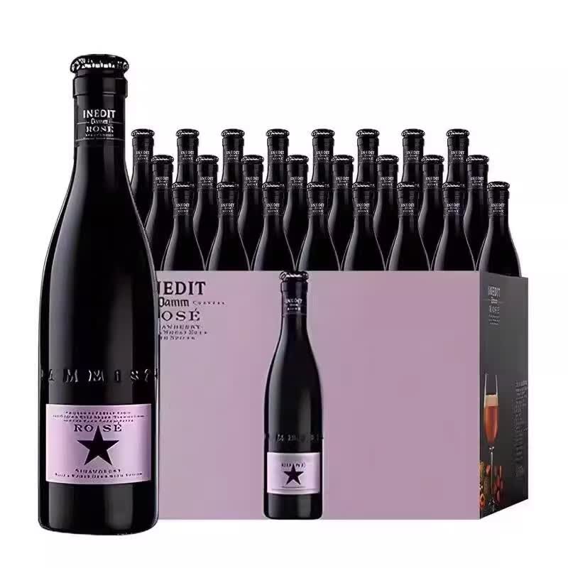 艾帝达姆小莓好啤酒330ml*24瓶