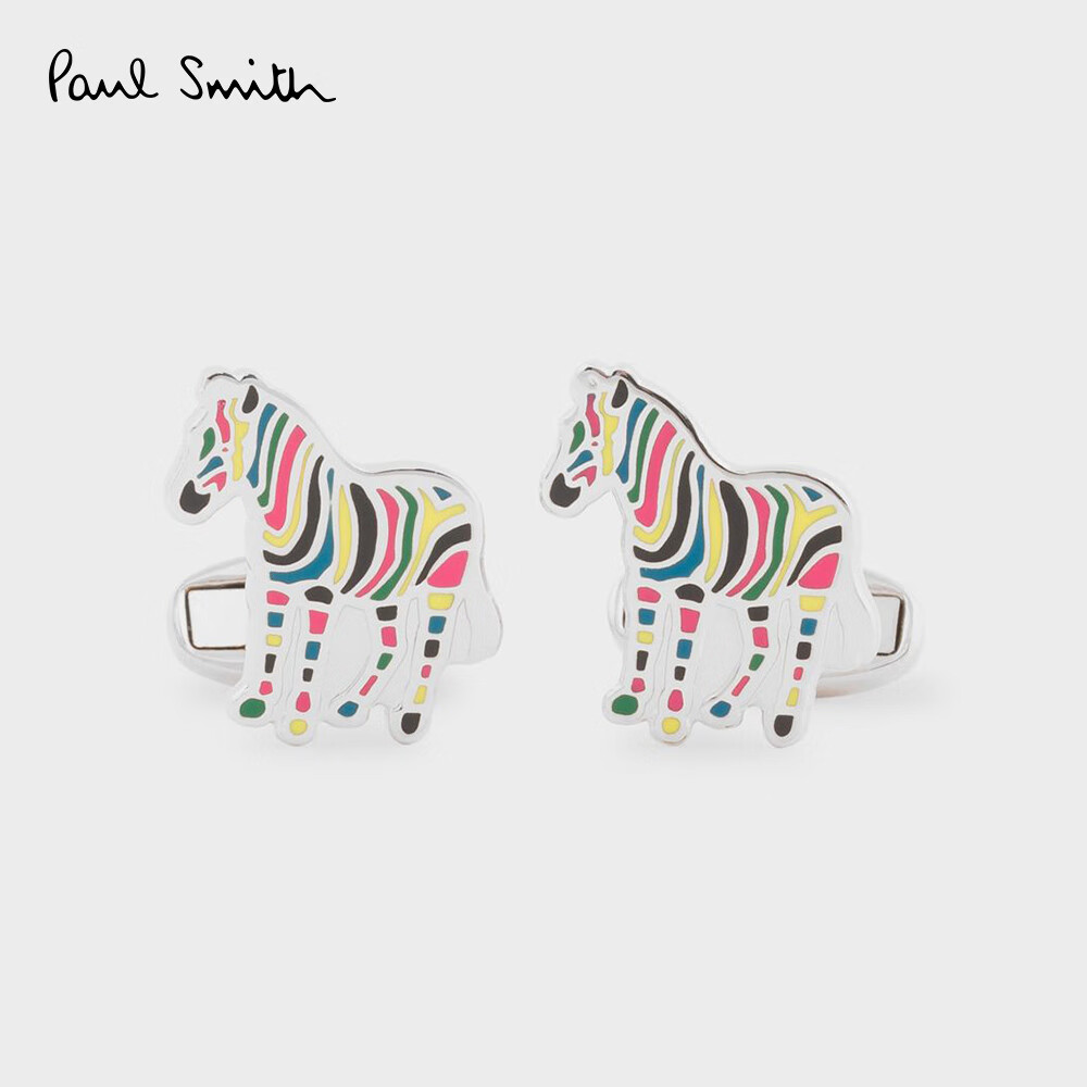 Paul Smith男士斑馬袖扣法式襯衫袖扣襯衫袖釘 條紋