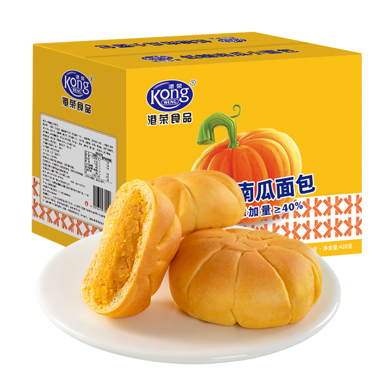  СϹ 420g  6.28ԪŻȯ11.28Ԫ