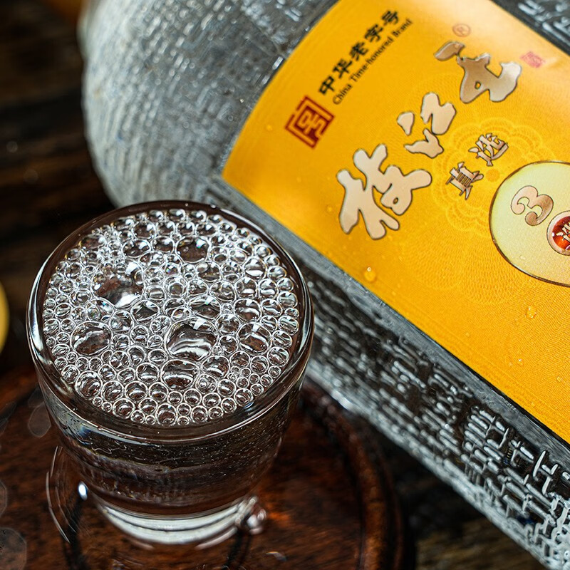 枝江王真选3 纯粮食浓香柔雅低度白酒 中华老字号 国家地理标志产品 42%vol 500mL 4瓶