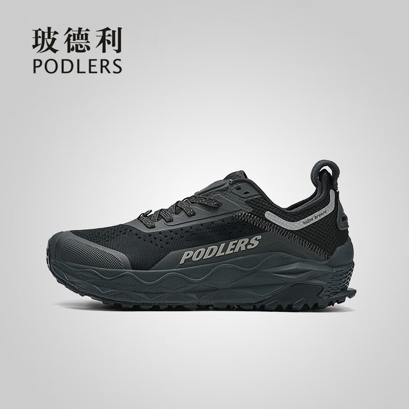 podlers玻德利情侣宽楦超轻透气户外缓震耐磨防滑越野跑步运动功能鞋潮鞋 灰橘 37