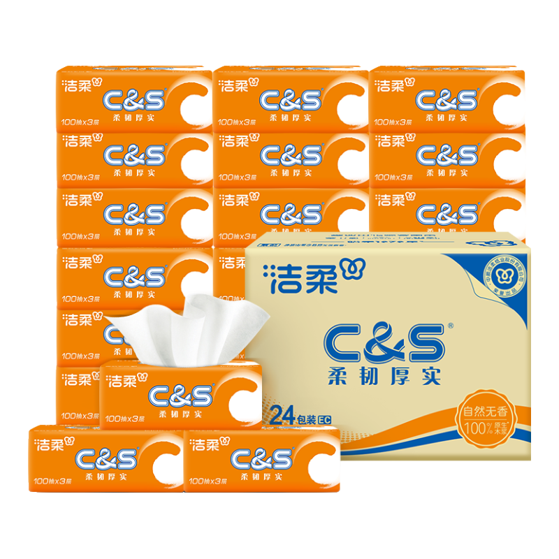 ֽ  ֽ 3100*243 74.7Ԫ(24.9Ԫ/)