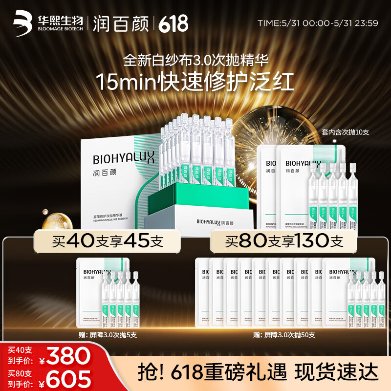 ����� �����޻����׾���Һ