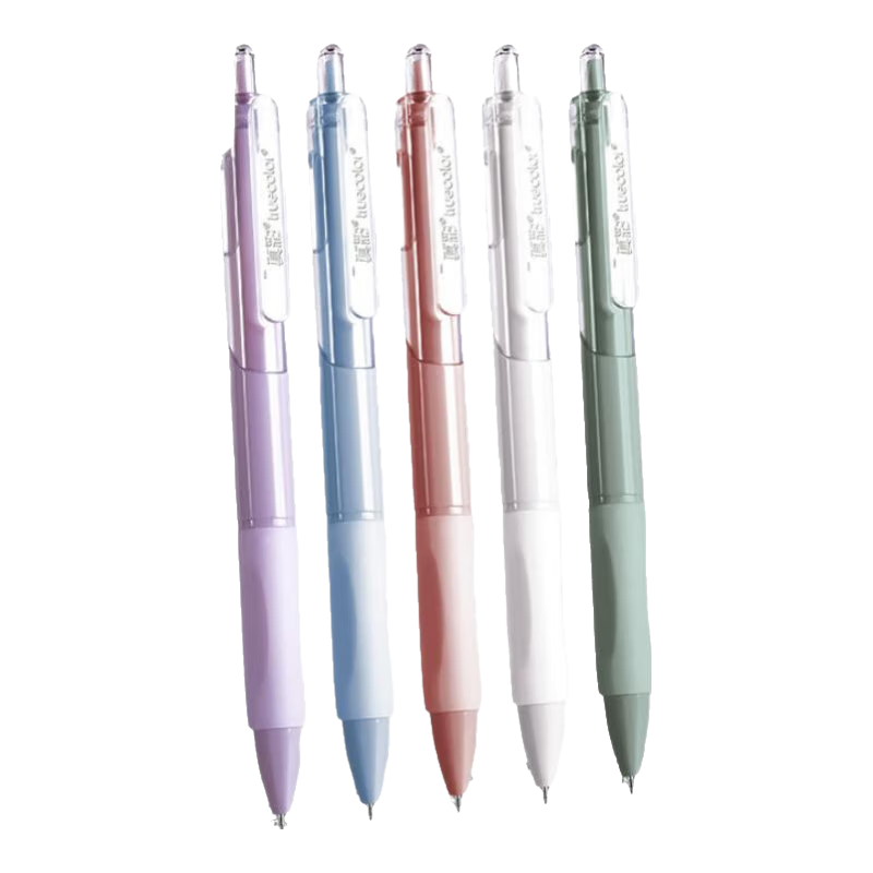 真彩刷題筆專(zhuān)用高顏值速干按動(dòng)中性筆ins日系ST筆學(xué)生用考試筆順滑0.5筆芯黑色水性簽字筆碳素水筆 藍莓奶酪-5支盒+10支筆芯 0.5mm