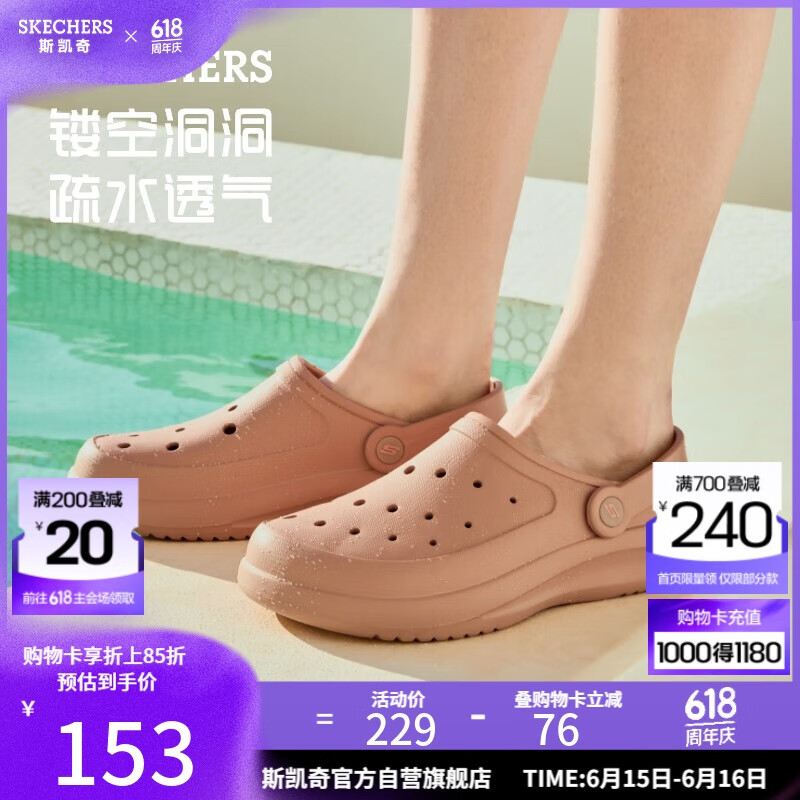 ˹���� ����Ь