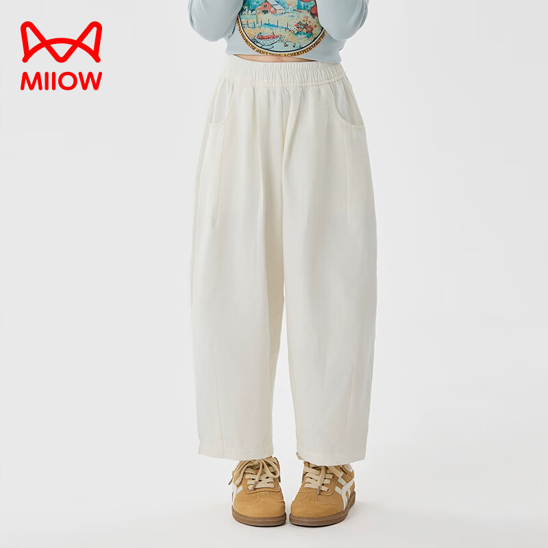 猫人女童九分裤夏季薄款裤子2025新款儿童裤夏装白色女孩防蚊阔腿裤凉 白色 160