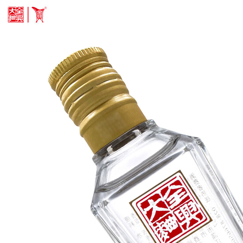 配图6