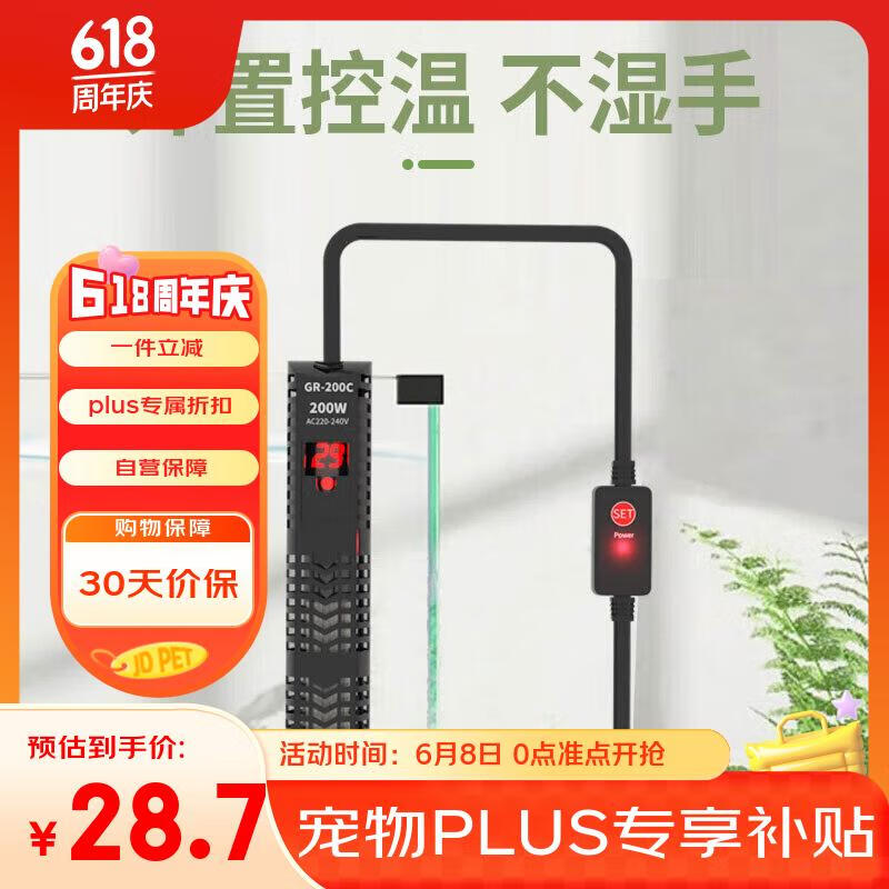 ɭɭ ���ʯӢ���Ȱ� 50W