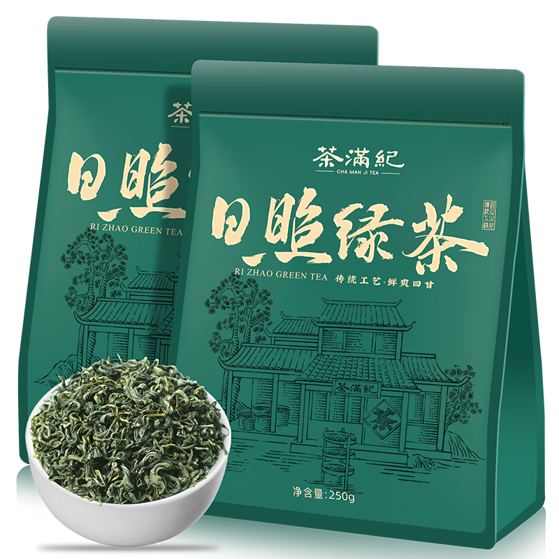 ������ɽ�������̲��ɽ�����̲�2025�²���ǰ��������500g�Լ��� 67.5Ԫ