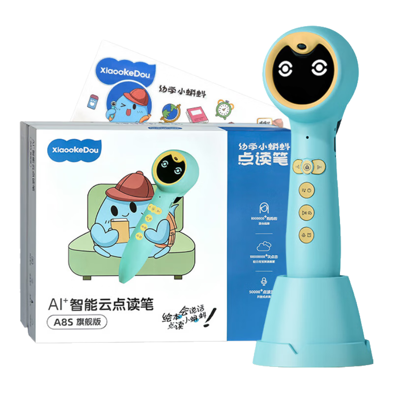 ��ѧС�������A8S�׶�ͯ1-3-6-12��raz�ּ��Ķ��汾Ӣ�������ѧëë�� ���������ɡ�A8S�콢��-64G