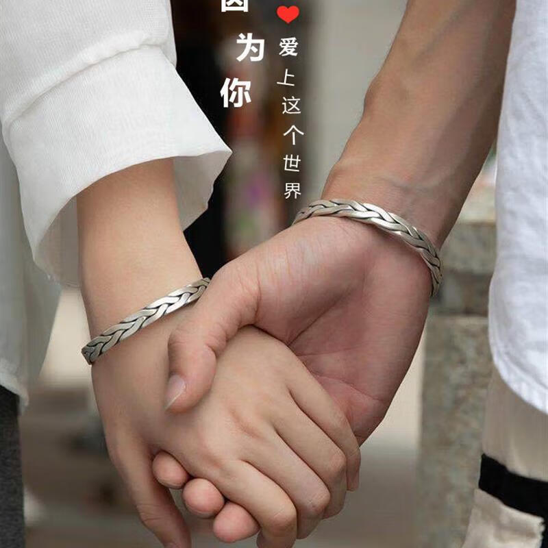 胖东来9999纯银手镯时尚复古手工编织麻花开口实心男女情侣手环 光面麻花款30克【证书+礼盒】