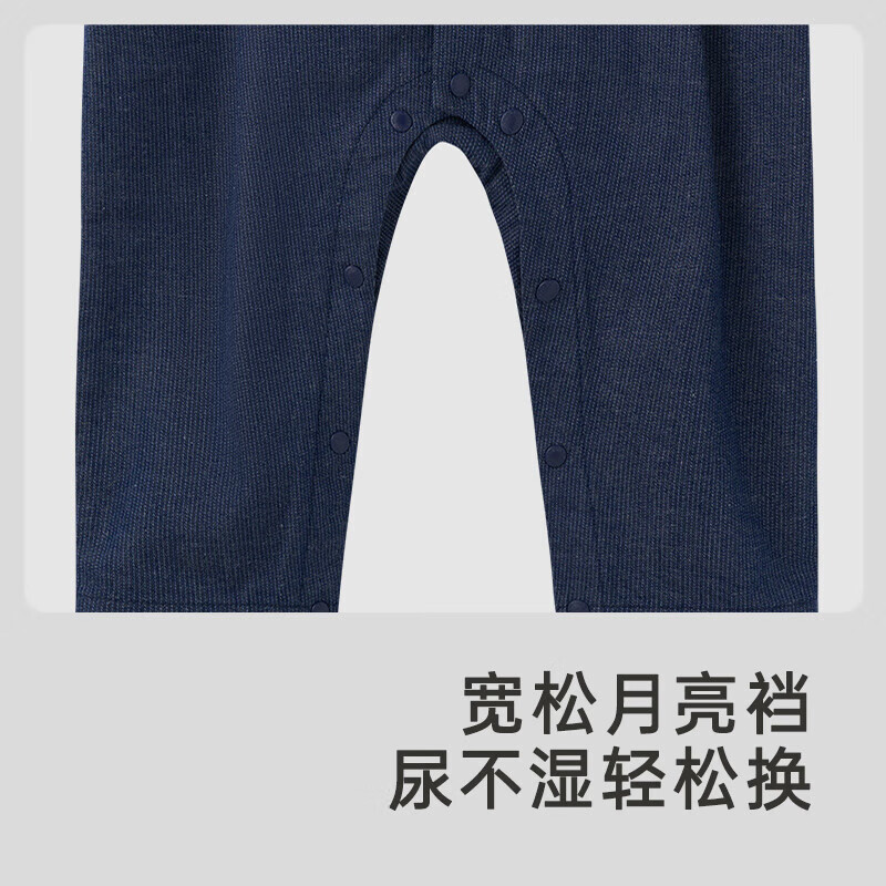 英氏（YEEHOO）【商场同款】经典复古小绅士速干连体衣男宝宝春季