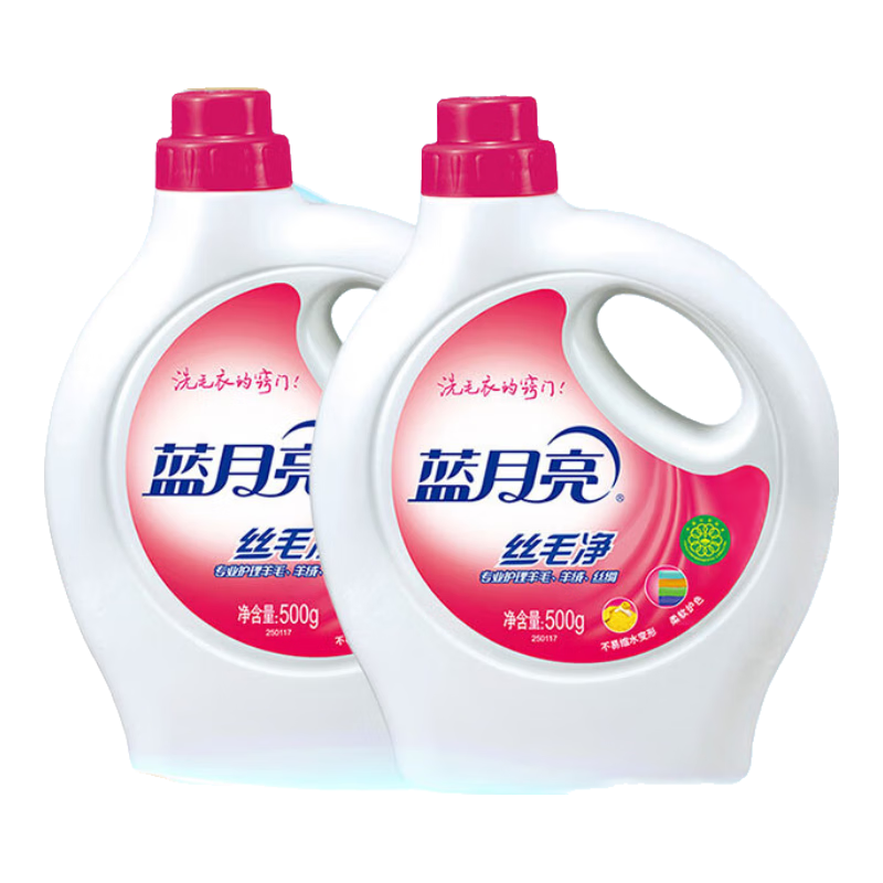 ������˿ë�� ��˿��ë��ϴ�Ӽ� ˿��������ϴ��Һ��ϴ���� 500g*2ƿ 31Ԫ