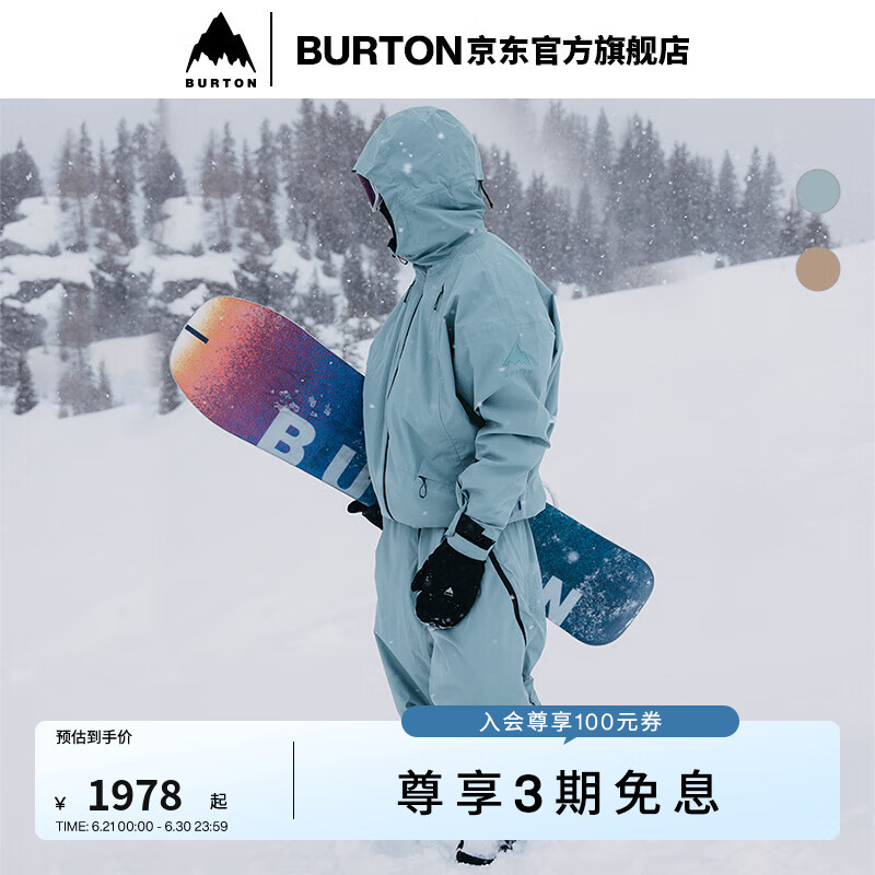 BURTON伯頓24-25雪季新品男女FUTURETRUST 2L背帶褲滑雪243951 24395100300 M