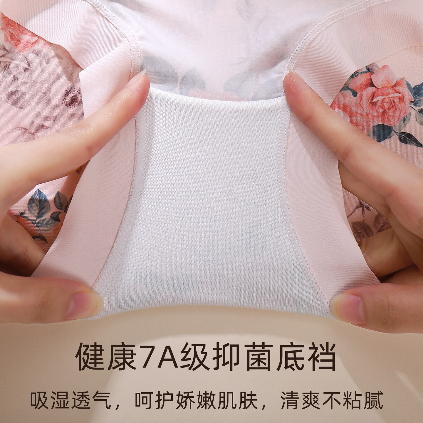 康丽霞(3条装)冰丝女士内裤女高腰无痕7A抗菌裆收腹提臀透气大码内裤 3条:蓝色+绿色+粉色 2XL (130-155斤)