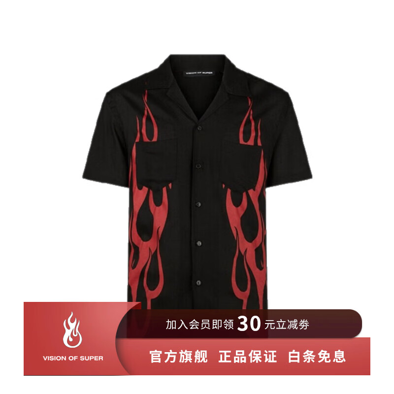Vision of Super | VOS火焰撞色印花图案宽松休闲街头短袖衬衫男女情侣款 黑色红火焰 VS00507 S