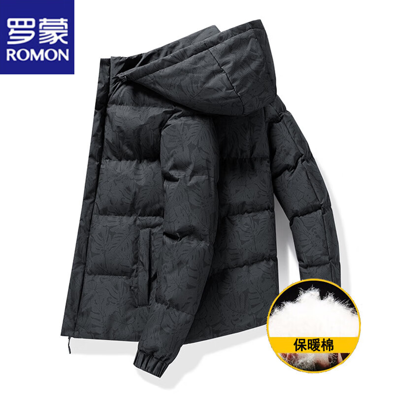 ���ڲ�����������װ�������޷����׼Ӻ�п��ް�����ñ�ﶬ���������������ů ��ɫ 3XL ��151��-165�88Ԫ