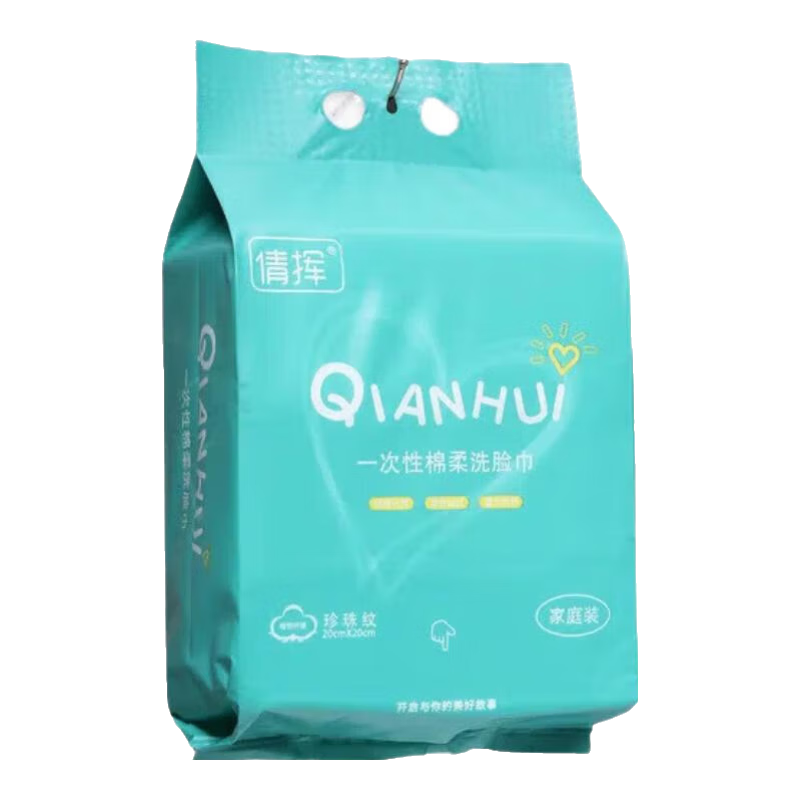 �ٽ��ۣ�ϴ����һ��������ʽ��ȡ 15*20cm �Ӵ�Ӻ��������� 100�� 0.9Ԫ������ȯ��