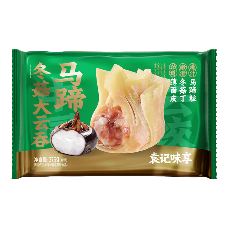 Ԭ���ƽ� ������������ 250g*1��12�� 13.9Ԫ