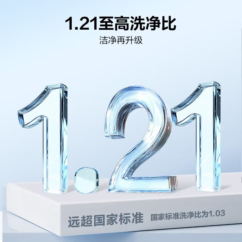 海尔(Haier)云溪4.0滚筒全自动洗衣机10公斤 AI升级家用G583直驱变频 双智投73K相似款 582HU1家电换新补贴 【年度机皇】云溪4.0滚筒 滚筒单洗 10kg