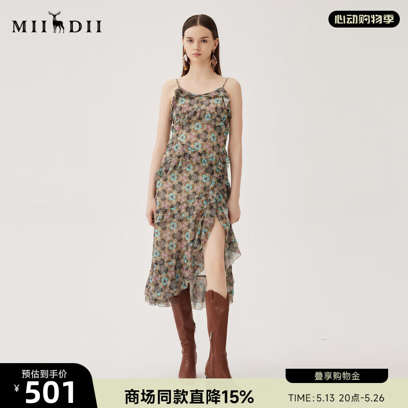 謎底吊帶連衣裙2024夏季新款度假風(fēng)花色不規(guī)則下擺長裙247ML5013 粉藍(lán)花 XL