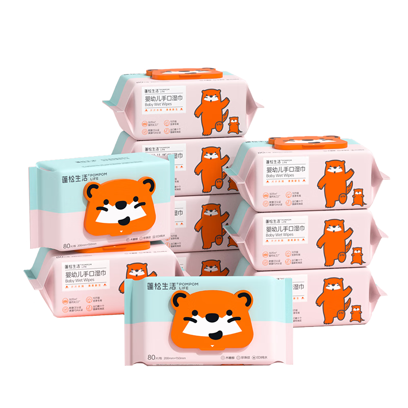 �������� ʪֽ��Ӥ��ʪ����� ƴɫ 80�� 10�� 44.9Ԫ