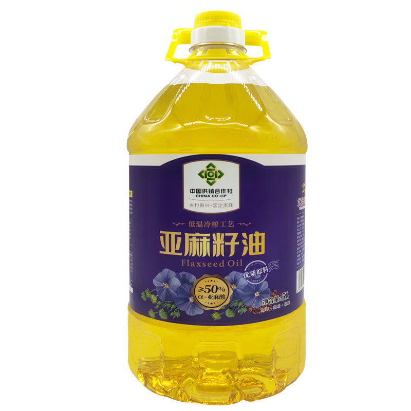 武当农夫房县葵花籽油菜籽油山茶油桶装家用健康物理压榨食用油清炒煎炸 亚麻籽油 5L*1桶