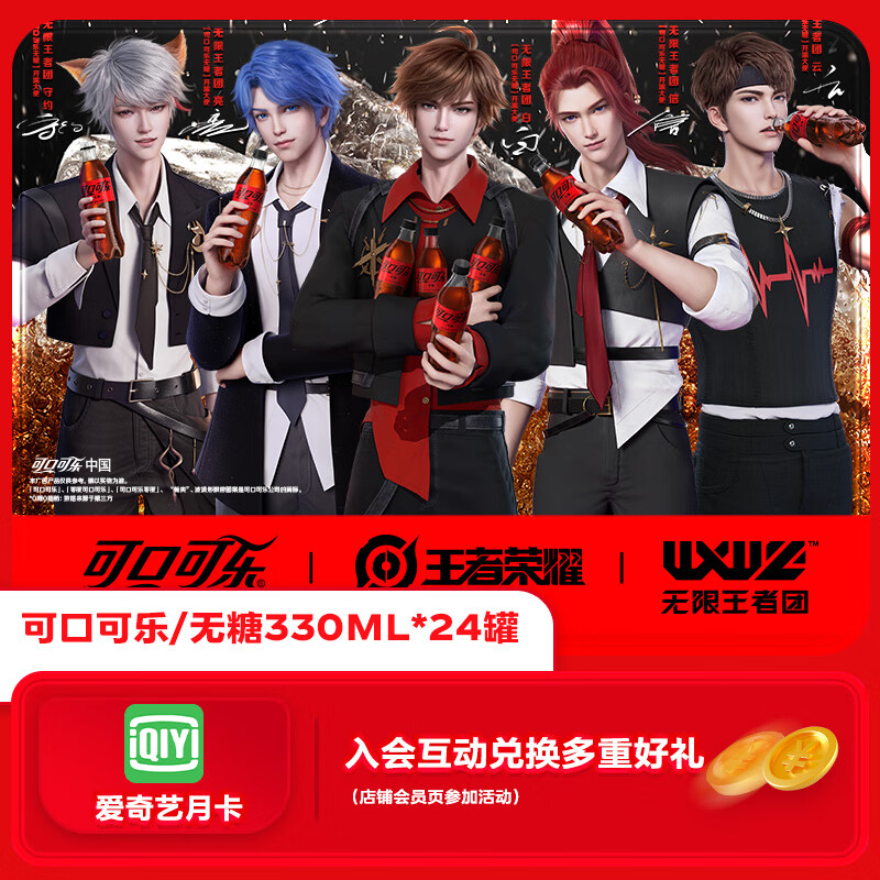 CocaCola/�ɿڿ��� ��ȿ��� ���� 330ml *24��