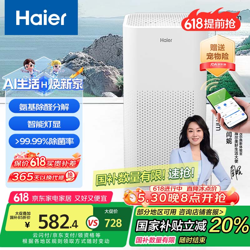 ���� ���������� KJ500F-A01U1