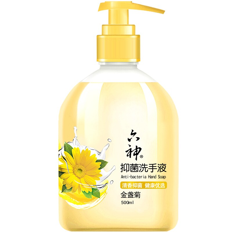 六神抑菌洗手液金盏花500ml/瓶 温和洁净按压植物家用易冲洗清新舒爽