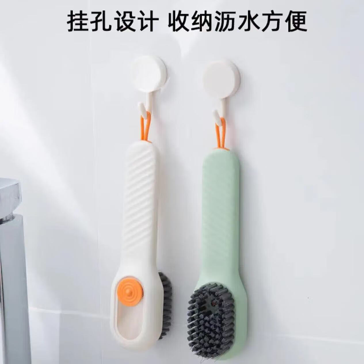 加液鞋刷多功能洗鞋刷子家用按压式出液软毛洗衣清洁刷不伤鞋神器 【1个装】福利款随机