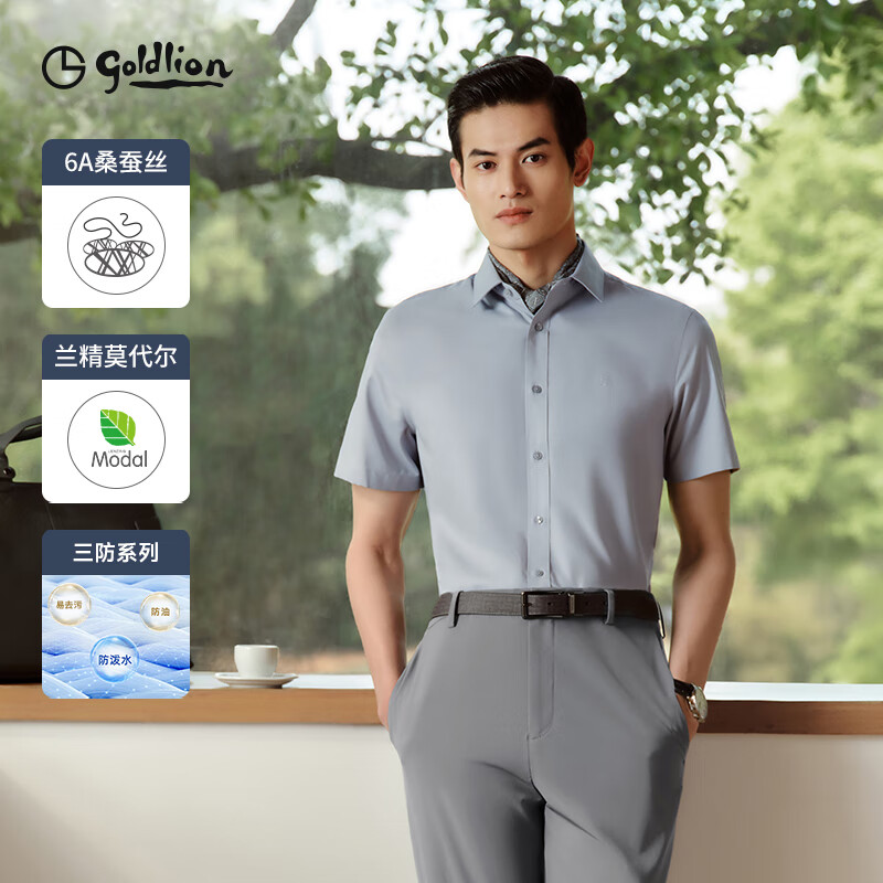 ��������������2024������ʿ�����״���������װ���������