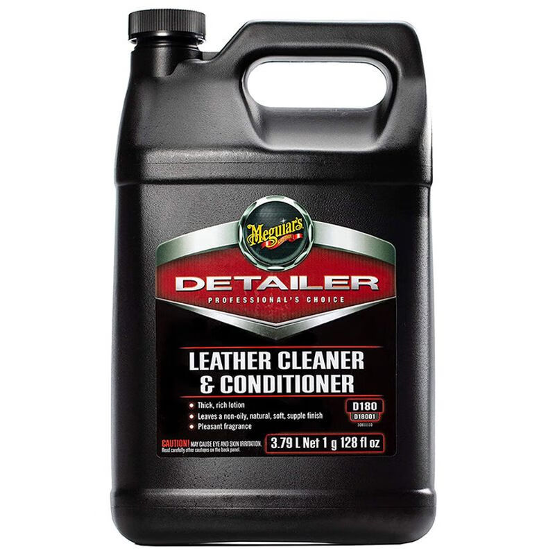 美光D18001真皮清潔護(hù)理劑皮革養(yǎng)護(hù)汽車(chē)用品保護(hù)內(nèi)飾保養(yǎng)劑D1800 D18001真皮護(hù)理劑