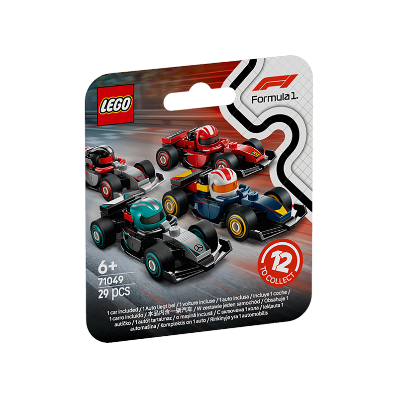 乐高（LEGO）积木拼装71049 F1赛车集结男孩女孩儿童玩具生日礼物