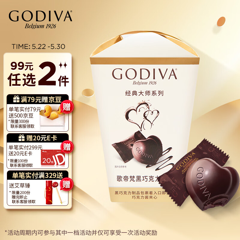 ����� ���ĺ��ɿ��� 117g