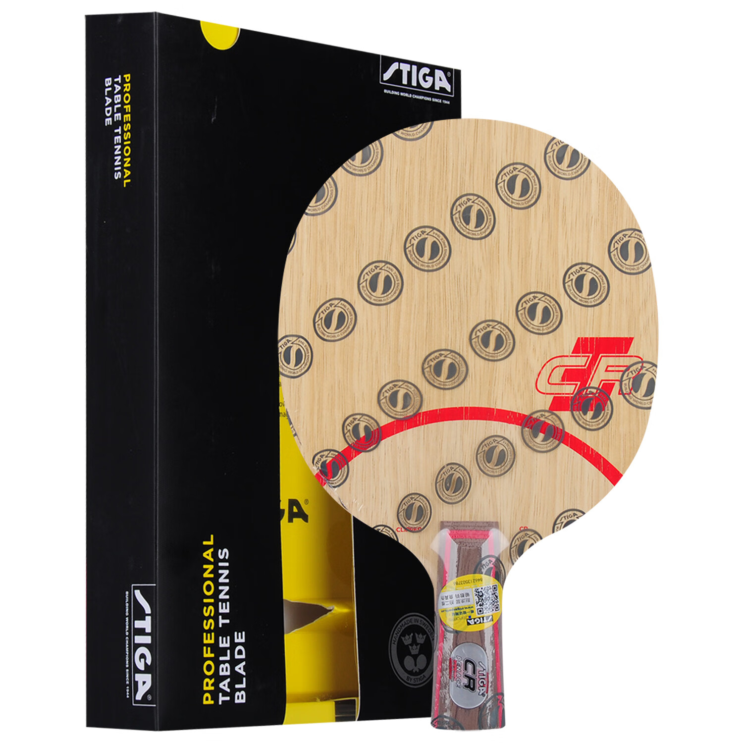 斯帝卡STIGA CL CR乒乓球底板直拍中式細柄 乒乓球拍7層純木