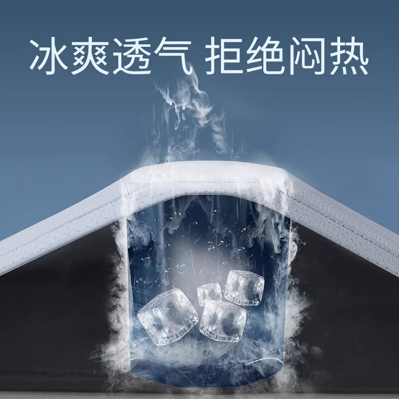 古梵莎运动套装男夏季新款冰丝速干衣t恤跑步训练透气短袖短裤健身衣服 花灰套装冰丝 速干 透气 3XL180-200斤