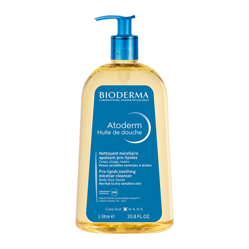 BIODERMA 贝德玛赋妍沐浴油套组防晒修护脂质水感薄油沐浴露保湿 沐浴油1L