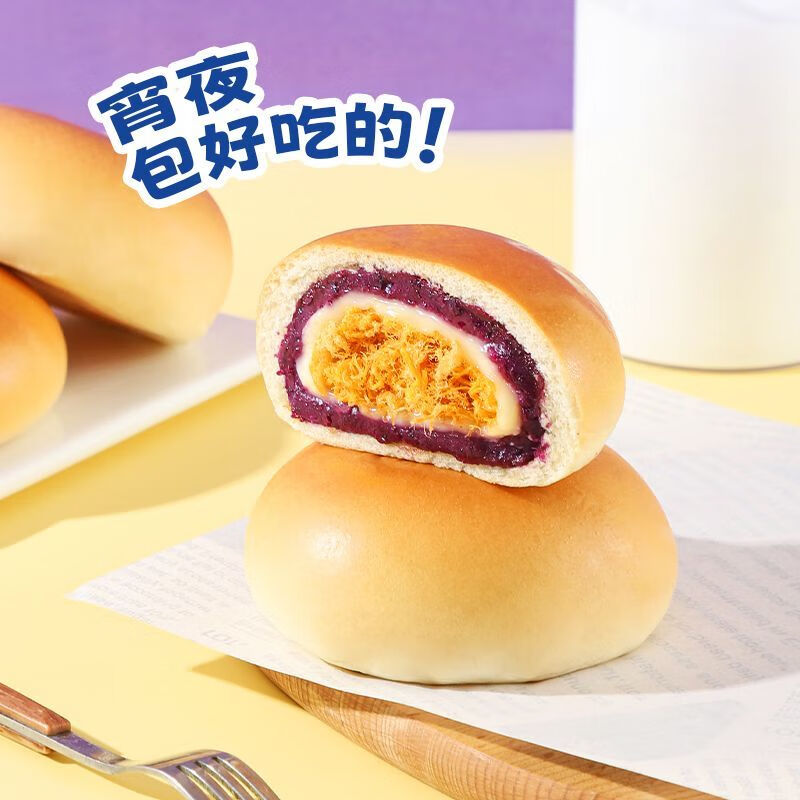 ³Ʒ³бϲͰ͸ʥӪѩ ر+ѩ++ һװ420gԼ730.36Ԫ