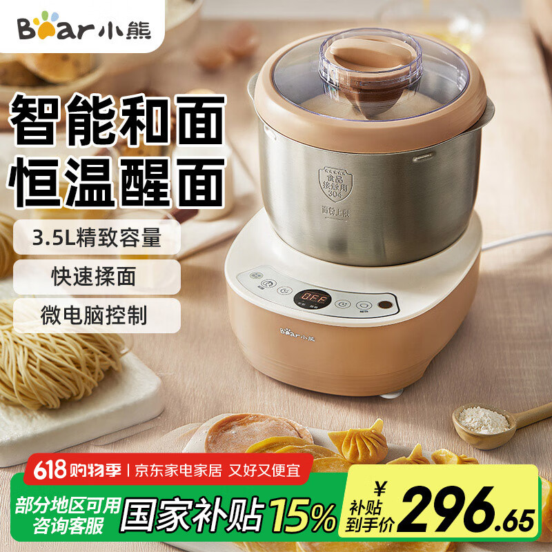 С�� ����� HMJ-A35M1 3.5L