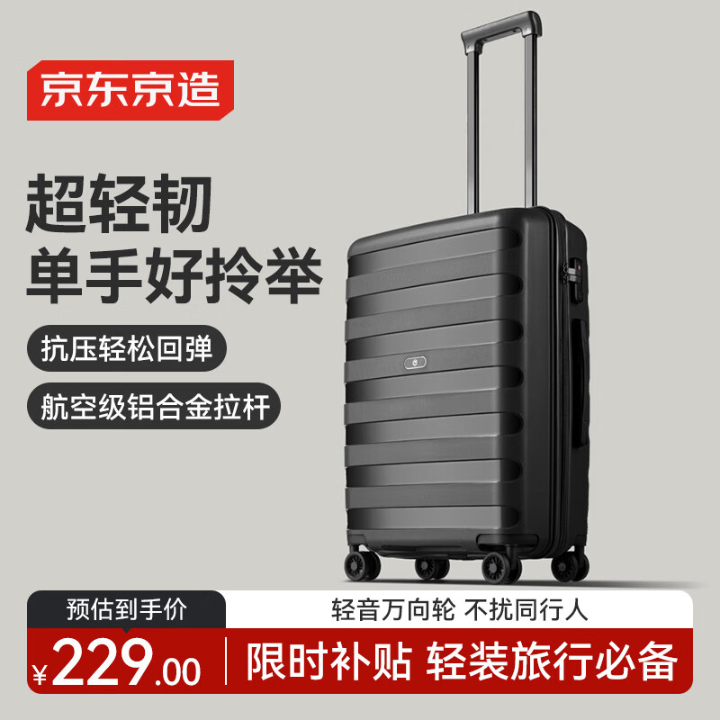 �������� ������ 24Ӣ��