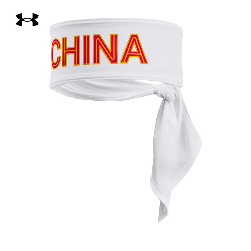 安德玛奥莱UA Armour Tie 男子女子干爽跑步健身训练运动头带 白色1323968-101 均码