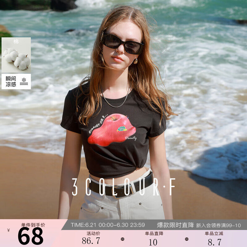 ���ʶ���2025�ļ��¿�����T��Ȥζӡ��Բ�������������F ����� M 160/84A