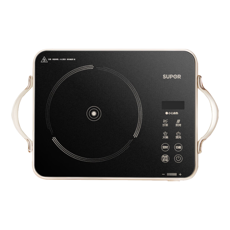 ���ڲ������ղ��� ���¯ C22-CS21 209.95Ԫ(������)