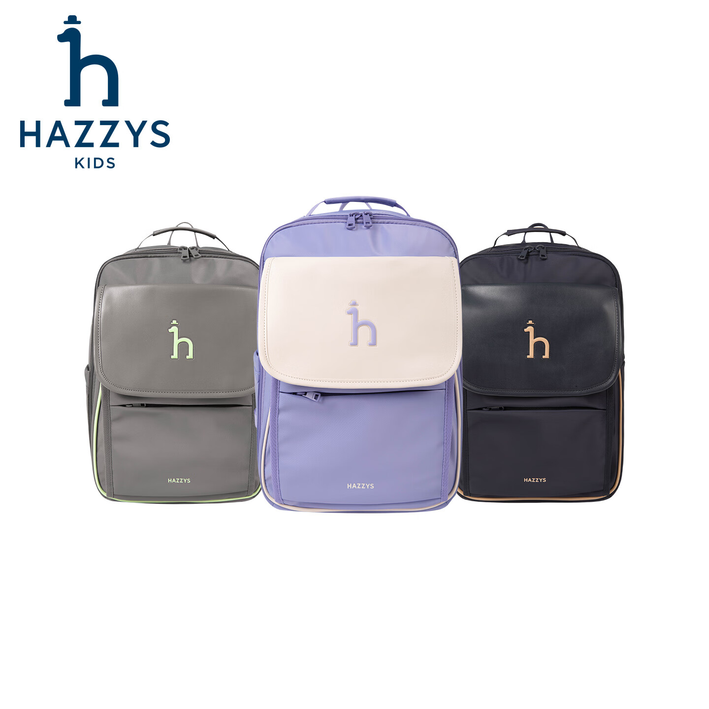 哈吉斯(HAZZYS)品牌童装男女童书包2025年新款背包减负学生双肩包 藏蓝 均码