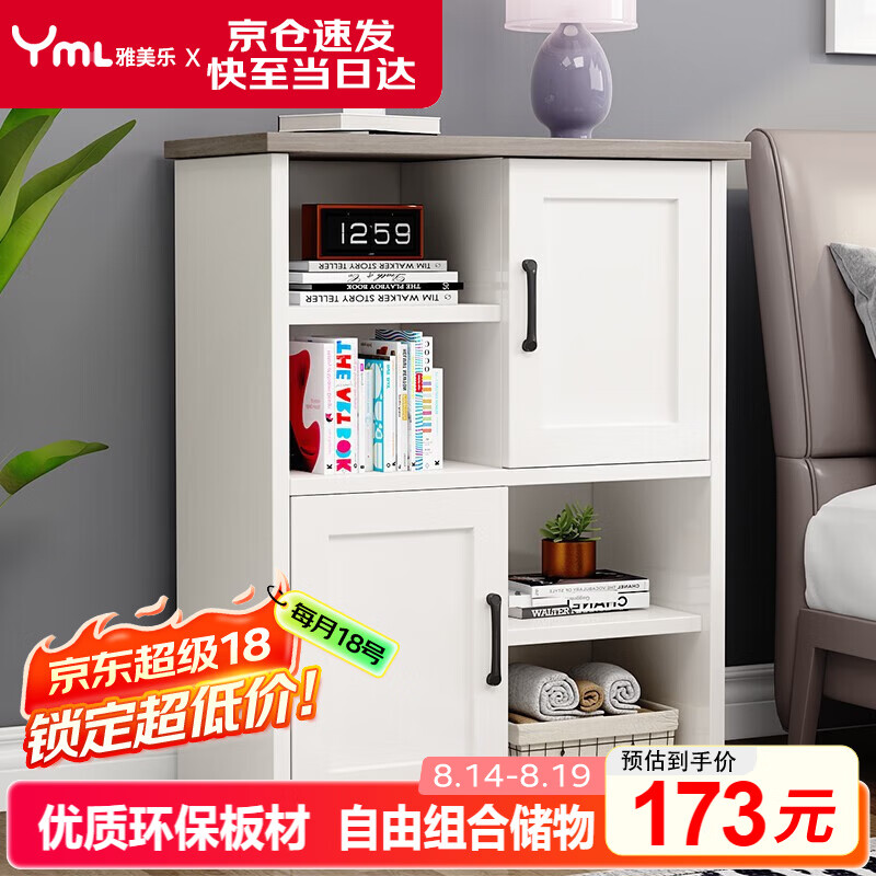 ��������������ش��ż�Լ����������̨�߹��Լ����� ů��ɫ